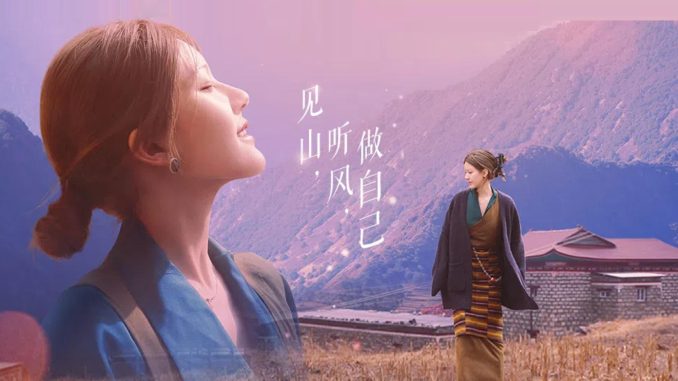 Download Be Myself by Zhao Lusi Subtitle Indonesia Download Be Myself by Zhao Lusi Subtitle Indonesia