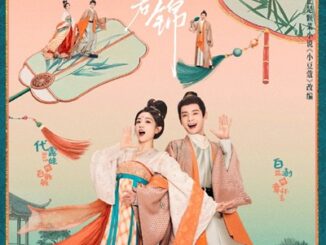 Download Drama China Youthful Glory Subtitle Indonesia