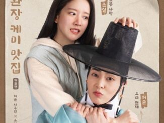 Download Drama Korea Heo’s Diner Subtitle Indonesia