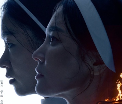 Download Film Korea Dark Nuns Subtitle Indonesia Download Film Korea Dark Nuns Subtitle Indonesia