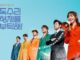 Download Drama Korea For Eagle Brothers Subtitle Indonesia