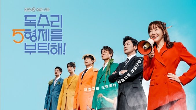 Download Drama Korea For Eagle Brothers Subtitle Indonesia