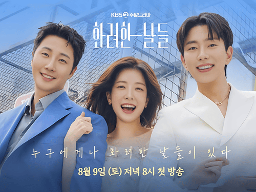 Download Drama Korea Our Golden Days Subtitle Indonesia Download Drama Korea Our Golden Days Subtitle Indonesia